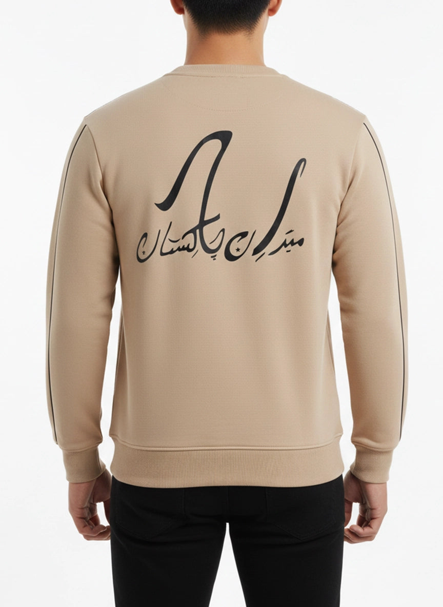 Made in Pakistan Beige Graphic Sweatshirt