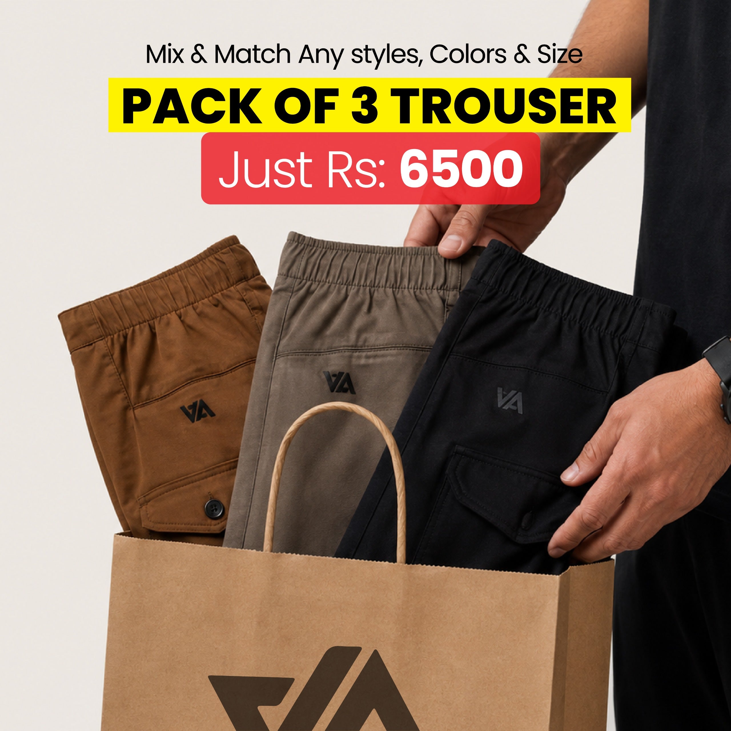 Trouser's